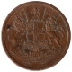 Copper Half Anna Coin of East India Company of Calcutta  Mint of 1845.