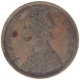 Copper Half Anna Coin of Victoria Queen of Madras Mint of 1862.