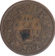 Copper Half Anna Coin of Victoria Queen of Calcutta Mint of 1862. 