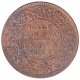 Copper Half Anna Coin of Victoria Empress of Bombay Mint of 1877.