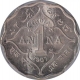 Copper Nickel One Anna Coin of King Edward VII of Bombay Mint of 1907.