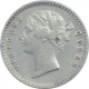 Silver Two Annas Coin of Victoria Queen of Calcutta Mint of 1841.