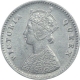 Silver Two Annas Coin of Victoria Queen of Calcutta Mint of 1862.