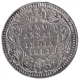 Silver Two Annas Coin of Victoria Empress of Calcutta Mint of 1881.