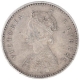 Silver Two Annas Coin of Victoria Empress of Bombay Mint of 1883.