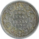 Silver Two Annas Coin of Victoria Empress of Calcutta Mint of 1890.