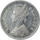 Silver Two Annas Coin of Victoria Empress of Bombay Mint of 1890.