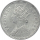 Silver Two Annas Coin of Victoria Empress of Calcutta Mint of 1895.