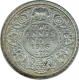 Silver Two Annas Coin of King George V of Calcutta Mint of 1916.