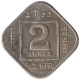 Copper Nickel Two Annas Coin of King George V of Calcutta Mint of 1933.