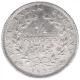 Silver One Quarter Rupee Coin of King William IIII of Bombay Mint of 1835.