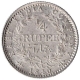 Silver One Quarter Rupee Coin of Victoria Queen of Calcutta Mint of 1840.