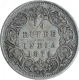 Silver One Quarter Rupee Coin of Victoria Queen of Bombay Mint of 1874.