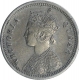 Silver One Quarter Rupee Coin of Victoria Queen of Bombay Mint of 1874.