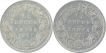 Silver One Quarter Rupee Coins of Victoria Queen of Bombay Mint of 1877.