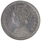 Silver One Quarter Rupee Coin of Victoria Empress of Calcutta Mint of  1890.