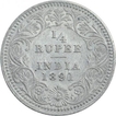 Silver One Quarter Rupee Coin of Victoria Empress of Calcutta Mint of 1891.