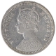 Silver One Quarter Rupee Coin of Victoria Empress of Calcutta Mint of 1893.