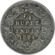 Silver One Quarter Rupee Coin of Victoria Empress of Bombay Mint of 1894.