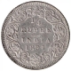 Silver One Quarter Rupee Coin of Victoria Empress of Bombay Mint of  1897.