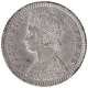 Silver One Quarter Rupee Coin of Victoria Empress of Bombay Mint of  1897.