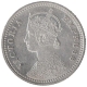 Silver One Quarter Rupee Coin of Victoria Empress of Calcutta Mint of 1898.