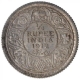 Silver One Quarter Rupee Coin of King George V of Calcutta Mint of 1912.