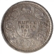 Silver One Quarter Rupee Coin of King George V of Calcutta Mint of 1913.