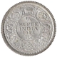 Silver One Quarter Rupee Coin of King George V of Calcutta Mint of 1914.