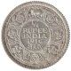 Silver One Quarter Rupee Coin of King George V Calcutta Mint of 1916.