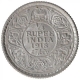 Silver One Quarter Rupee Coin of King George V of Calcutta Mint of 1918.