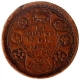 Copper One Quarter Rupee Coin of King George VI of Calcutta Mint of  1943.