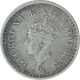 Rare Silver One Quarter Rupee Coin of King George VI of Bombay Mint of 1945.