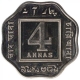 Copper Nickel Four Annas Proof Coin of King George V of Calcutta Mint of 1919.