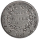 Silver Half Rupee Coin of King William IIII of Calcutta Mint of 1835.