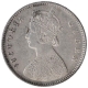 Silver Half Rupee Coin of Queen Victoria of Calcutta Mint of 1875. 