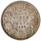 Silver Half Rupee Coin of Victoria Empress of Calcutta Mint of 1886.