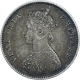 Silver Half Rupee Coin of Victoria Empress of Bombay Mint of 1889.