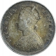 Silver Half Rupee Coin of Victoria Empress of Calcutta Mint 1889.