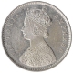 Silver Half Rupee Coin of Victoria Empress of Bombay Mint of 1893.