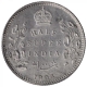 Silver Half Rupee Coin of King Edward VII of Calcutta Mint of 1905.