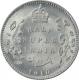 Silver Half Rupee Coin of King Edward VII of Calcutta Mint of 1910.