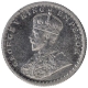 Silver Half Rupee Coin of King George V of Calcutta Mint of 1912. 