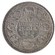 Silver Half Rupee Coin of King George V of Bombay Mint of  1919. 