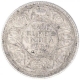 Silver Half Rupee Coin of King George V of Bombay Mint of 1924.