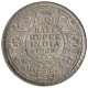 Silver Half Rupee Coin of King George V of Calcutta Mint of 1926.