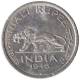 Nickel Half Rupee Coin of King George VI of Bombay Mint of 1946.