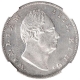 Silver One Rupee Coin of King William IIII of Calcutta Mint of 1835.