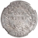 Silver One Rupee Coin of King William IIII of Calcutta Mint of 1835.