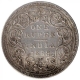 Silver One Rupee Coin of Victoria Queen of Bombay Mint of 1862.